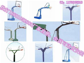 廣東移動籃球架全攻略 尺寸、價格、廠家與選購指南