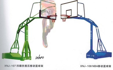 來賓市廣博文具 一站式采購，品質籃球架助力體育教學與運動熱情