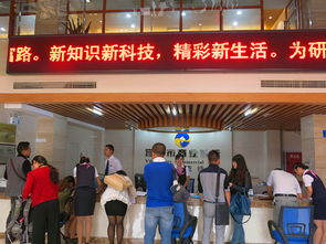 宜賓科技支行試水科技中介服務，助推科技企業創新發展