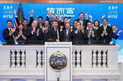 信而富紐交所成功上市，兩日大漲近3成，科技中介服務助力金融創新