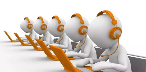 科技中介服務中電話封號的規定與合規指南