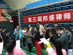 科技中介服務 連接創新與市場的橋梁